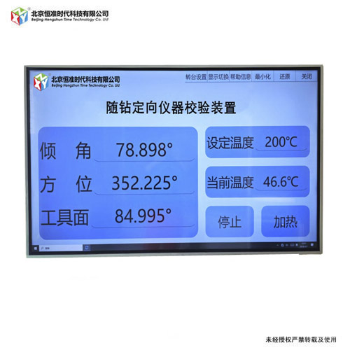 17097042095565133.jpg